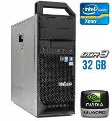 Рабочая станция Lenovo ThinkStation S30 Tower / Intel Xeon E5-1650 (6 (12) ядер по 3.2 - 3.8 GHz) / 32 GB DDR3 / 120 GB SSD / nVidia Quadro 2000, 1 GB GDDR5, 128-bit / 610W / DVI / DisplayPort