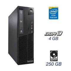 Системний блок Lenovo ThinkCentre M73 SFF / Intel Pentium G3240 (2 ядра по 3.1 GHz) / 4 GB DDR3 / 250 GB HDD / DVD-RW