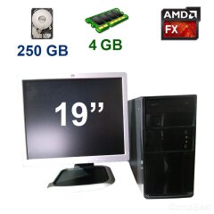 Tower / AMD FX-4300 (4 ядра по 3.8 - 4.0 GHz) / 4 GB DDR3 / 250 GB HDD / Блок питания 420W / USB 3.0 / HDMI + Уценка - HP LA1951g / 19" (1280x1024) TFT TN CCFL / VGA, DVI, USB-hub - Царапина на матрице