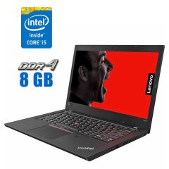 Ультрабук Lenovo ThinkPad L480 / 14" (1920x1080) IPS / Intel Core i5-8350U (4 (8) ядра по 1.7 - 3.6 GHz) / 8 GB DDR4 / 240 GB SSD / Intel UHD Graphics 620 / WebCam / HDMI