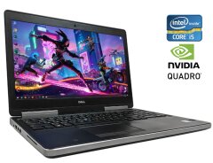 Мобильная рабочая станция Б-класс Dell Precision 7520 / 15.6" (3840x2160) IPS / Intel Core i5-7440HQ (4 ядра по 2.8 - 3.8 GHz) / 32 GB DDR4 / 512 GB SSD / nVidia Quadro M2200, 4 GB GDDR5, 128-bit / WebCam / Windows 10