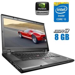 Мобільна робоча станція Б-клас Lenovo ThinkPad W530 / 15.6" (1600x900) IPS / Intel Core i5-3320M (2 (4) ядра по 2.6 - 3.3 GHz) / 8 GB DDR3 / 120 GB SSD / nVidia Quadro K1000M, 2 GB DDR3, 128-bit