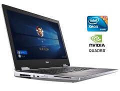 Мобильная рабочая станция Б-класс Dell Precision 7540 / 15.6" (1920x1080) IPS / Intel Xeon E2276M (6 (12) ядер по 2.8 - 4.7 GHz) / 32 GB DDR4 / 512 GB SSD / nVidia Quadro T2000, 4 GB GDDR5, 128-bit / WebCam / Win 11 Pro