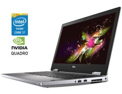 Мобильная рабочая станция Б-класс Dell Precision 7540 / 15.6" (1920x1080) IPS / Intel Core i7-9750H (6 (12) ядер по 2.6 - 4.5 GHz) / 64 GB DDR4 / 1000 GB SSD / nVidia Quadro RTX 3000, 6 GB GDDR6, 192-bit / WebCam / Win 10 Pro