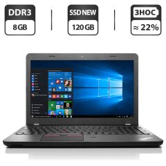 Ноутбук Lenovo ThinkPad E550 / 15.6" (1366x768) TN / Intel Core i3-4005U (2 (4) ядра по 1.7 GHz) / 8 GB DDR3 / 120 GB SSD NEW / Intel HD Graphics 4400 / WebCam / HDMI / Windows 10 Pro