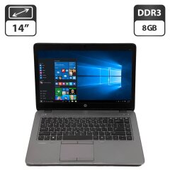 Ноутбук Б-клас HP EliteBook 840 G1 / 14" (1600x900) TN / Intel Core i5-4210U (2 (4) ядра по 1.7 - 2.7 GHz) / 8 GB DDR3 / 500 GB HDD / Intel HD Graphics 4400 / WebCam / Windows 10 Pro