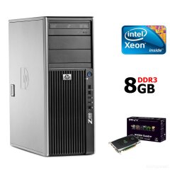 HP workstation Z400 / Intel&reg; Xeon&reg; W3503 (2 ядра по 2,4GHz) / 8GB DDR3 / 160GB HDD (Western Digital Velociraptor 10000rpm wd1600hlhx) / NVIDIA Quadro FX 1800 192-bit (DVI) 