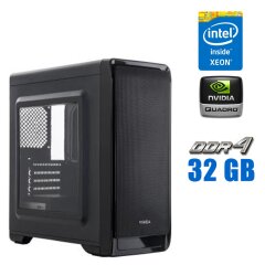 Ігровий ПК Vinga Smart Tower NEW / Intel Xeon E3-1240 v5 (4 (8) ядра по 3.5 - 3.9 GHz) (аналог Core i7-6700) / 32 GB DDR4 / 512 GB SSD M.2 / nVidia Quadro K6000, 12 GB GDDR5, 384-bit / 450W NEW