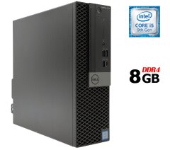 Компьютер Dell OptiPlex 7070 SFF / Intel Core i5-9500 (6 ядер по 3.0 - 4.4 GHz) / 8 GB DDR4 / no HDD / Intel UHD Graphics 630 / 200W / DisplayPort