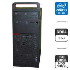 Компьютер Lenovo ThinkCentre M700 Tower / Intel Core i5-6400 (4 ядра по 3.7 - 3.3 GHz) / 8 GB DDR4 / 120 GB SSD + 500 GB HDD / Intel HD Graphics 530 / DVD-ROM / Windows 11 Pro