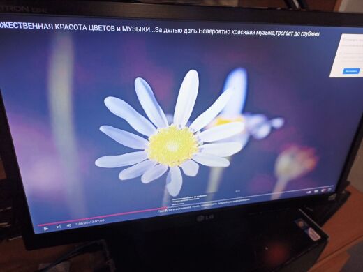 Монитор Б-класс LG E2242C-BN / 21.5" (1920x1080) TN+film / VGA / VESA 75x75 