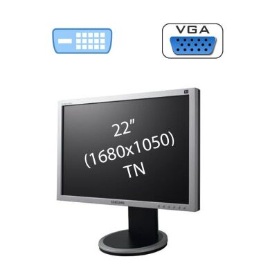 Монитор Б класс Samsung SyncMaster 225BW / 22" (1680х1050) TN / 1x DVI, 1x VGA Монитор Б класс Samsung SyncMaster 225BW / 22" (1680х1050) TN / 1x DVI, 1x VGA