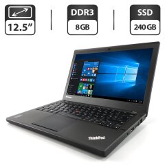 Нетбук Lenovo ThinkPad X250 / 12.5" (1366x768) TN / Intel Core i5-5200U (2 (4) ядра по 2.2 - 2.7 GHz) / 8 GB DDR3 / 240 GB SSD / Intel HD Graphics 5500 / WebCam