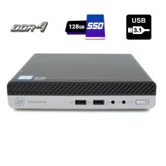 Неттоп HP ProDesk 400 G3 Mini USFF / Intel Pentium G4400T (2 ядра по 2.9 GHz) / 4 GB DDR4 / 128 GB SSD / Intel HD Graphics 510 / USB 3.1 / DisplayPort