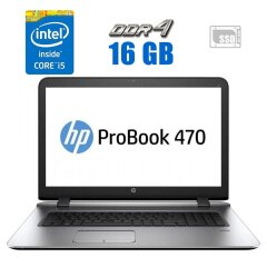 Ноутбук HP ProBook 470 G3 / 17.3" (1600x900) TN / Intel Core i5-6200U (2 (4) ядра по 2.3 - 2.8 GHz) / 16 GB DDR4 / 480 GB SSD / Intel HD Graphics 520 / WebCam 