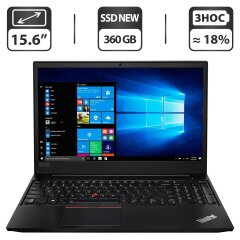 Ноутбук Lenovo ThinkPad E585 / 15.6" (1366x768) TN / AMD Ryzen 3 2200U (2 (4) ядра по 2.5 - 3.4 GHz) / 8 GB DDR4 / 360 GB SSD NEW / AMD Radeon Vega 3 Graphics / WebCam / HDMI / Windows 10 Pro