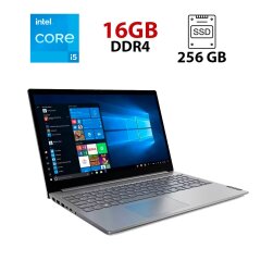 Ультрабук Lenovo ThinkBook 15-IML / 15.6" (1920x1080) IPS / Intel Core i5-1035G1 (4 (8) ядра по 1.0 - 3.6 GHz) / 16 GB DDR4 / 256 GB SSD / Intel UHD Graphics for 10th Generation / WebCam