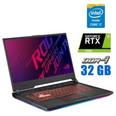 Игровой ноутбук Asus ROG Strix G531GW / 15.6" (1920x1080) IPS / Intel Core i7-9750H (6 (12) ядра по 2.6 - 4.5 GHz) / 32 GB DDR4 / 480 GB SSD / nVidia GeForce RTX 2070, 8 GB GDDR6, 256-bit