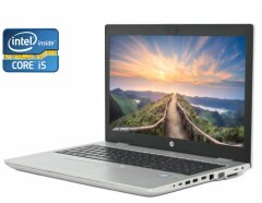 Ноутбук HP ProBook 650 G5 / 15.6" (1920x1080) IPS / Intel Core i5-8365U (4 (8) ядра по 1.8 - 4.0 GHz) / 8 GB DDR4 / 256 GB SSD / Intel UHD Graphics 620 / WebCam / Win 10 Pro