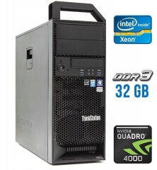 Робоча станція Lenovo ThinkStation S30 Tower / Intel Xeon E5-1650 (6 (12) ядер по 3.2 - 3.8 GHz) / 32 GB DDR3 / no HDD / nVidia Quadro 4000, 2 GB GDDR5, 256-bit / 610W / DVI / DisplayPort