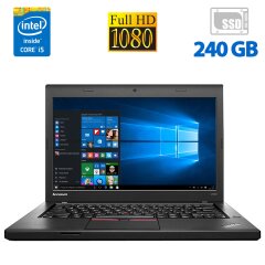 Ноутбук Lenovo ThinkPad L450 / 14" (1920x1080) IPS / Intel Core i5-5300U (2 (4) ядра по 2.3 - 2.9 GHz) / 8 GB DDR3 / 240 GB SSD / Intel HD Graphics 5500 / WebCam / VGA