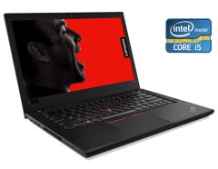 Ноутбук Lenovo ThinkPad T580 / 15.6" (1920x1080) IPS / Intel Core i5-7300U (2 (4) ядра по 2.6 - 3.5 GHz) / 8 GB DDR4 / 256 GB SSD / Intel UHD Graphics 620 / WebCam / Win 10 Pro