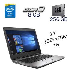 Ультрабук Б класс HP ProBook 640 G2 / 14" (1366x768) TN / Intel Core i5-6300U (2 (4) ядра по 2.4 - 3.0 GHz) / 8 GB DDR3 / 256 GB SSD / Intel HD Graphics 520 / WebCam