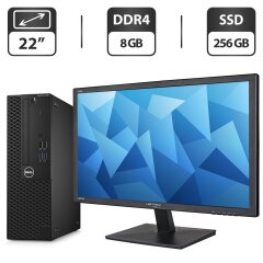 Комплект ПК: Dell OptiPlex 3050 SFF / Intel Core i3-6100 (2 (4) ядра по 3.7 GHz) / 8 GB DDR4 / 256 GB SSD NEW / Intel HD Graphics 530 + Монитор Б-класс 22" (1680x1050) TN / VGA / Разные бренды + Кабели подключения, активные колонки, Windows 10 Pro