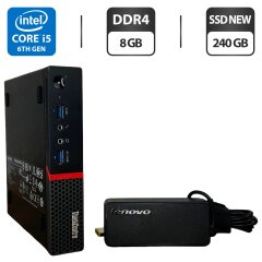 Неттоп Lenovo ThinkCentre M700 Tiny USFF / Intel Core i5-6500T (4 ядра по 2.5 - 3.1 GHz) / 8 GB DDR4 / 240 GB SSD NEW / Intel HD Graphics 530 / DisplayPort + Блок питания