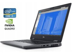 Мобильная рабочая станция Dell Precision 7530 / 15.6" (1920x1080) IPS / Intel Core i5-8400H (4 (8) ядер по 2.5 - 4.2 GHz) / 16 GB DDR4 / 240 GB SSD / nVidia Quadro P2000, 4 GB GDDR5, 128-bit / WebCam