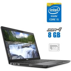 Ультрабук Dell Latitude 5400 / 14" (1920x1080) IPS / Intel Core i5-8365U (4 (8) ядра по 1.6 - 4.1 GHz) / 8 GB DDR4 / 120 GB SSD / Intel UHD Graphics / WebCam