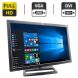 Монитор HP L2445w / 24" (1920x1200) TN / VGA, DVI / VESA 100x100 / Кабель питания купить