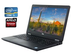Игровой ноутбук Dell Latitude E5570 / 15.6" (1366x768) TN / Intel Core i5-6300U (2 (4) ядра по 2.4 - 3.0 GHz) / 8 GB DDR4 / 256 GB SSD / AMD Radeon R7 M360, 2 GB DDR3, 64-bit / WebCam / Win 10 Pro