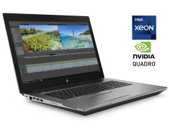 Мобильная рабочая станция Б-класс HP ZBook 17 G6 / 17.3" (1920x1080) IPS / Intel Xeon E-2286M (8 (16) ядра по 2.4 - 5.0 GHz) / 32 GB DDR4 / 512 GB SSD / nVidia Quadro RTX 4000, 8 GB GDDR6, 256-bit / WebCam
