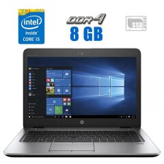 Ноутбук HP EliteBook 840 G4 / 14" (1920x1080) TN / Intel Core i5-7200U (2 (4) ядра по 2.5 - 3.1 GHz) / 8 GB DDR4 / 120 GB SSD / Intel HD Graphics 620 / WebCam