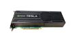 Дискретная видеокарта nVidia Tesla K40m, 12 GB GDDR5, 384-bit