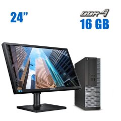 Комплект ПК: Dell OptiPlex 3020 SFF / Intel Core i3-4130 (2 (4) ядра по 3.4 GHz) / 16 GB DDR3 / 480 GB SSD / Intel HD Graphics 4400 + Монитор Samsung S24E650PL / 24" (1920x1080) PLS / VGA, HDMI, DP + Клавиатура и мышь