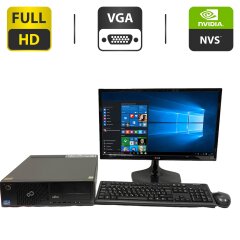 Комплект ПК: Fujitsu Esprimo E700 E90+ SFF / Intel Core i5-2400 (2 (4) ядра по 3.3 GHz) / 8 GB DDR3 / 500 GB HDD / nVidia NVS 315, 1 GB GDDR3, 64-bit + Монитор LG Flatron 23MP55D-P / 23" (1920x1080) TN / VGA, DVI + Кабели, клавиатура и мышка в комплекте
