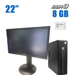 Комплект ПК: HP ProDesk 600 G2 SFF / Intel Core i3-6100 (2 (4) ядра по 3.7 GHz) / 8 GB DDR3 / 240 GB SSD / Intel HD Graphics 530 / DVD-ROM + Монитор Samsung SyncMaster S22A460B / 22" (1920x1080) TN / VGA, DVI + Клавиатура и мышь