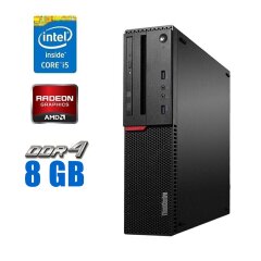 Комп'ютер Lenovo ThinkCentre M700 SFF / Intel Core i5-6400 (4 ядра по 2.7 - 3.3 GHz) / 8 GB DDR4 / 480 GB SSD / AMD Radeon R5 430, 2 GB GDDR5, 64-bit / WiFi / Bluetooth / Windows 10 Pro Lic