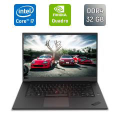 Мобильная рабочая станция Lenovo ThinkPad P1 Gen 2 / 15.6" (1920x1080) IPS / Intel Core i7-9750H (6 (12) ядер по 2.6 - 4.5 GHz) / 32 GB DDR4 / 1000 GB SSD / nVidia Quadro T1000, 4 GB GDDR6, 128-bit / WebCam / Fingerprint / Windows 10