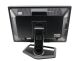 Монитор HP L2445w / 24" (1920x1200) TN / VGA, DVI / VESA 100x100 / Кабель питания купить