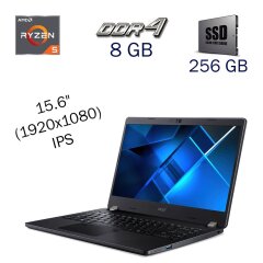 Ультрабук Acer TravelMate P215-41-G2 / 15.6" (1920x1080) IPS / AMD Ryzen 5 PRO 5650U (6 (12) ядер 2.3 - 4.2 GHz) / 8 GB DDR4 / 256 GB SSD NVME / WebCam / AMD Radeon RX Vega 7 / Fingerprint / Windows 11 PRO Lic