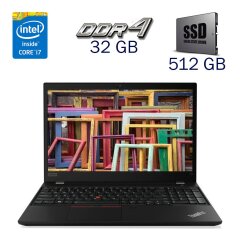 Ультрабук Lenovo ThinkPad T15 Gen 2 / 15.6" (1920x1080) IPS / Intel Core i7-1165G7 (4 (8) ядра по 2.8 - 4.7 GHz) / 32 GB DDR4 / 512 GB SSD / Intel Iris Xe Graphics / WebCam / Windows 10 PRO Lic