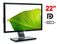 Монитор Dell P2210Hc / 22" (1680x1050) TN / 1x DP, 1x DVI, 1xVGA, 4x USB 2.0 / VESA 100x100