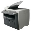 МФУ Canon i-SENSYS MF4150 / Лазерная монохромная печать / 1200x600 dpi / A4 / 20 стр/мин / USB 2.0 / Дуплекс