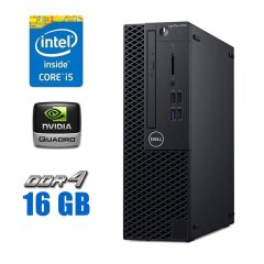 Компьютер Dell OptiPlex 3070 SFF / Intel Core i5-9500 (6 ядер по 3.0 - 4.4 GHz) / 16 GB DDR4 / 500 GB SSD M.2 + 2000 GB HDD / nVidia Quadro P1000, 4 GB GDDR5, 128-bit / Windows 10 Pro