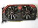 MSI nVidia GeForce GTX 750 Ti / 2GB GDDR5 / 128-bit / DVI, VGA, HDMI купити