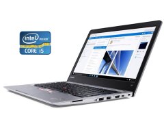 Ультрабук Б-класс Lenovo ThinkPad 13 / 13.3" (1366x768) TN / Intel Core i5-7200U (2 (4) ядра по 2.5 - 3.1 GHz) / 8 GB DDR4 / 256 GB SSD / Intel HD Graphics 620 / WebCam / Win 10 Pro