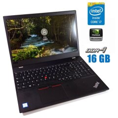 Мобильная рабочая станция Lenovo ThinkPad P52s / 15.6" (1920x1080) IPS / Intel Core i7-8550U (4 (8) ядра по 1.8 - 4.0 GHz) / 16 GB DDR4 / 240 GB SSD / nVidia Quadro P500, 2 GB GDDR5, 64-bit / WebCam
